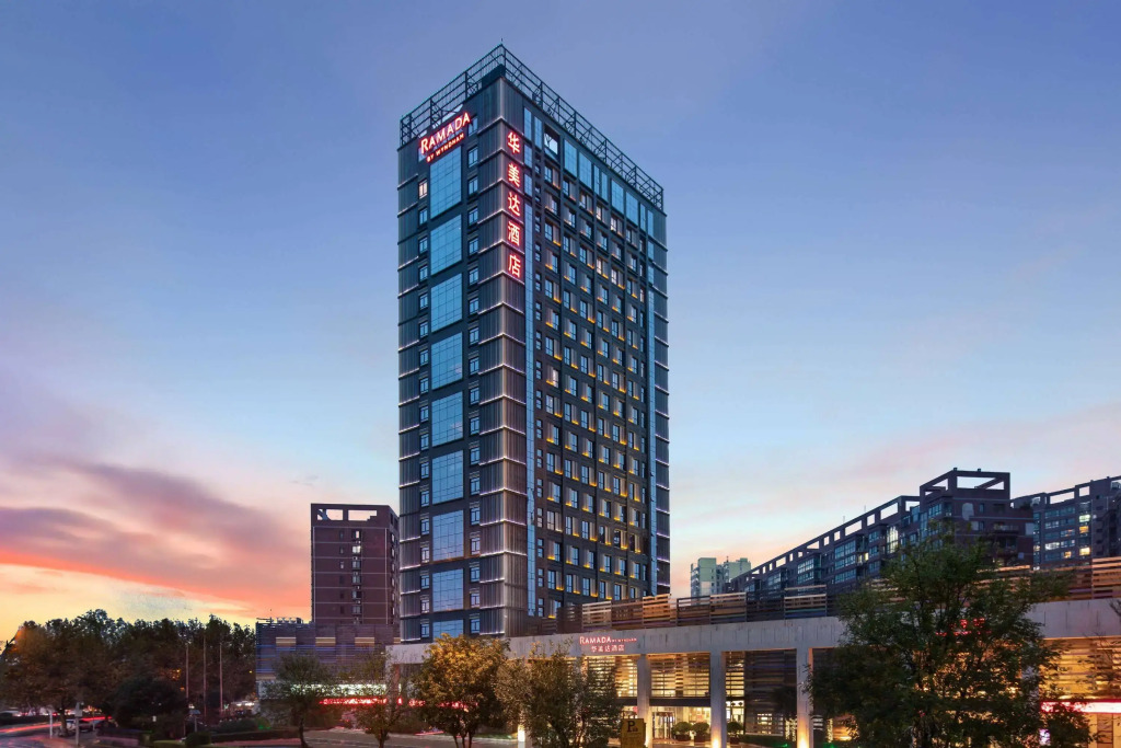 Ramada by Wyndham Xi'an Long march