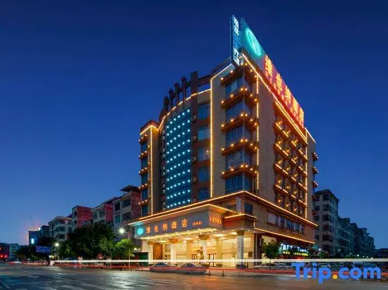 Vienna Hotel (Chongzuo Fusui Branch)