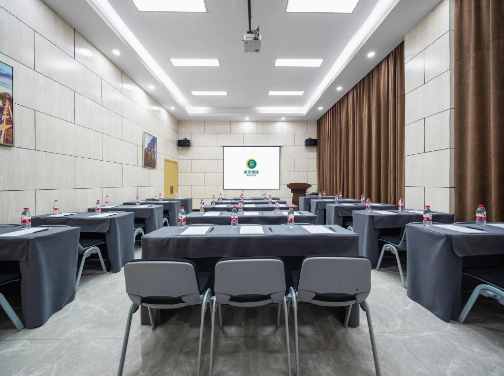 City Comfort Inn Liuzhou Chengzhong Wanda Plaza