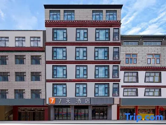 7Days Inn Hotel (Shigatse Gyirong Port)