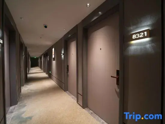 Homeinn Selected Hotel (Hangzhou Banshan National Forest Park)