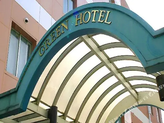 Green Hotel Aizu