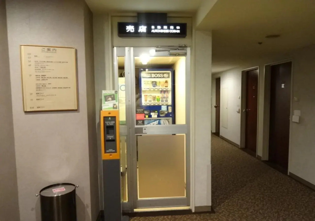 Bandai Silver Hotel