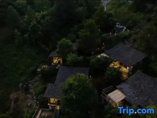 Shenqiuli Hidden World Resort Villa (Wulong Xiannvshan Branch)