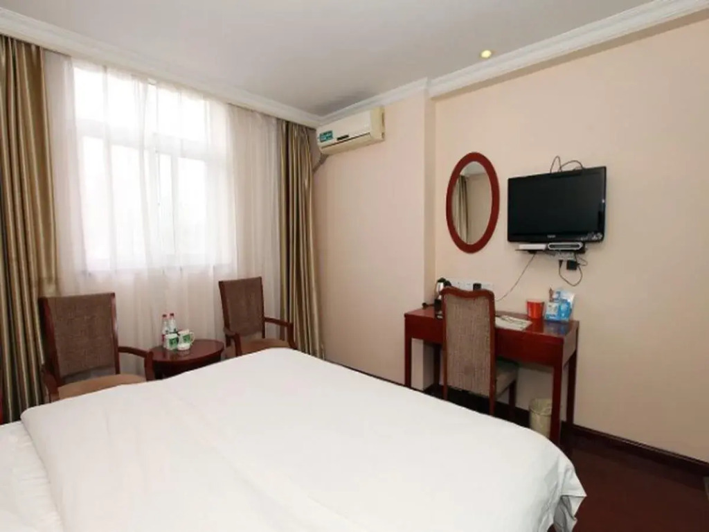 GreenTree Inn Nanjing Xinjiekou Wangfu Avenue Express Hotel