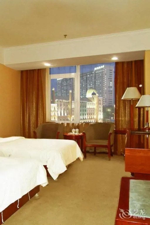 Tian He International Hotel