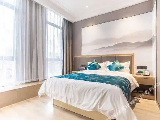 Qijie Boutique Hotel