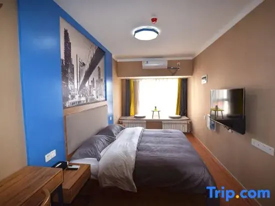Xilaida Boutique Homestay (Zhengzhou University)