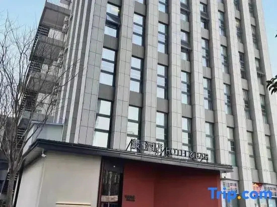 Jiaozuo Yang Hotel