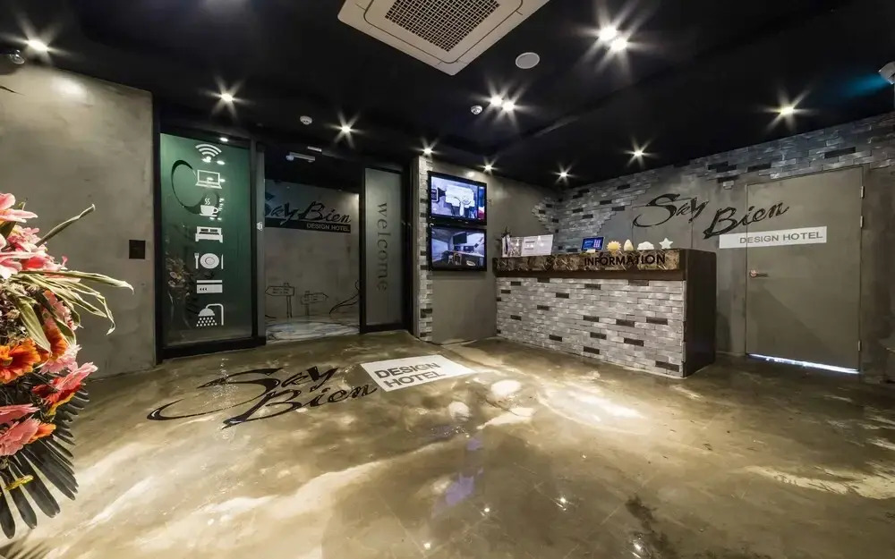 K Stay Yeongtong Branch