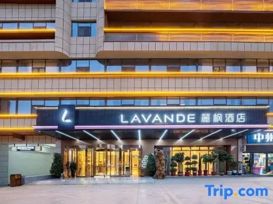 LAVANDEHOTELS  Kashgar  PanTuocheng Nanhu Park
