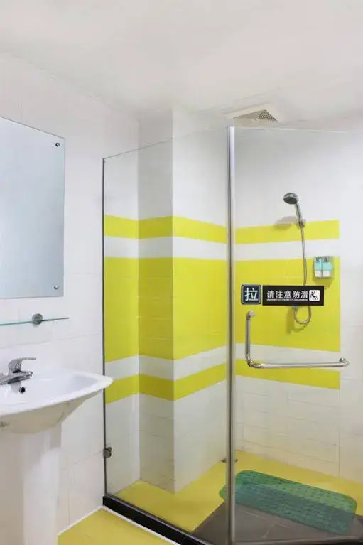 7 Days Inn Hotel Jiangnanxi 1St Branch