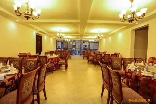 Xiling Xueshan Xixin Hotel
