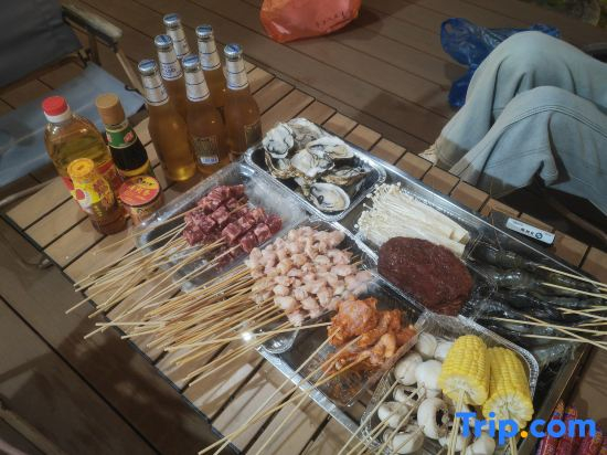 Yingde Fenglin Moke Homestay