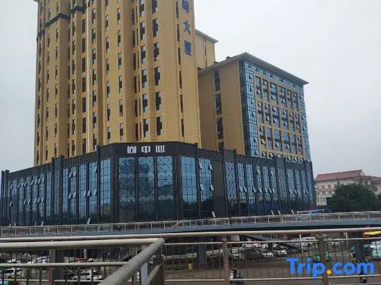 Mu Ye Esports Hotel
