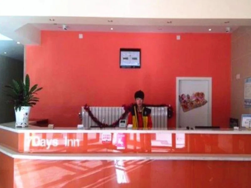 7 Days Inn Linyi Yimeng Road Suhe South Street Food Street Branch
