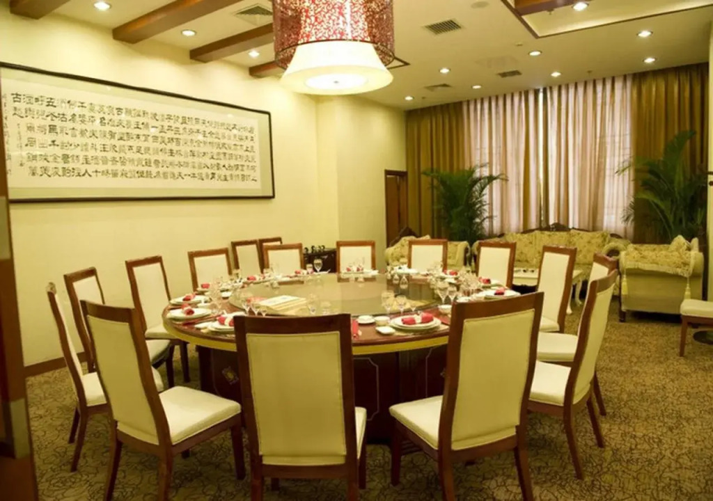 Beijing Post and Telecom Conference Centre Hotel
