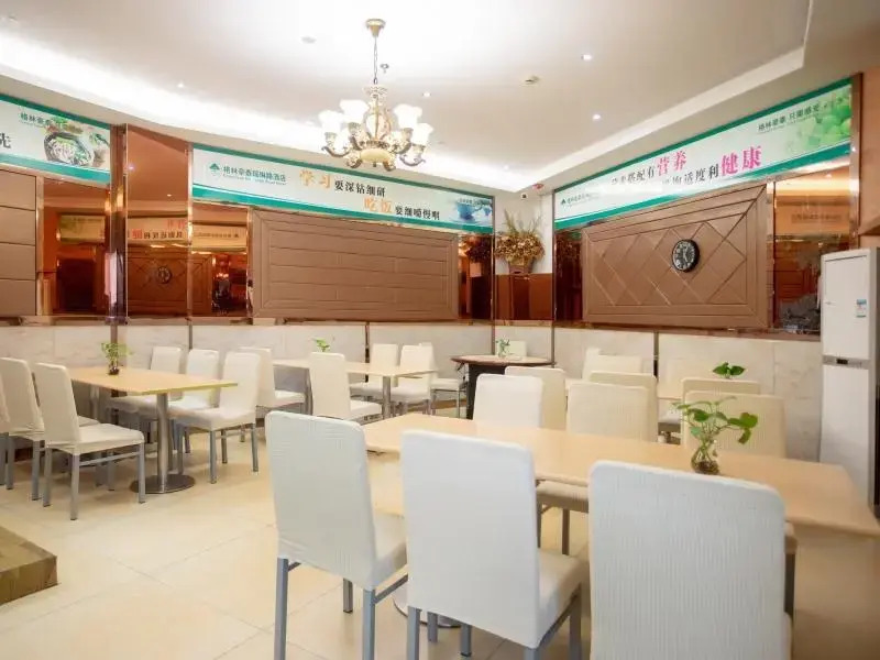 GreenTree Inn Zhejiang Hangzhou Tonglu Yaolin Road Xiahang Road Business Hotel