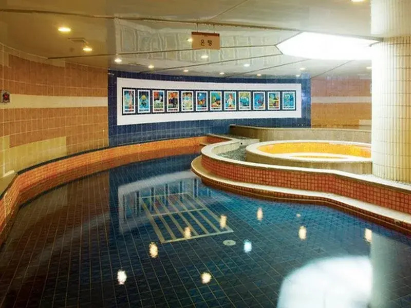 Hanwha Resort Baegam Hot Springs
