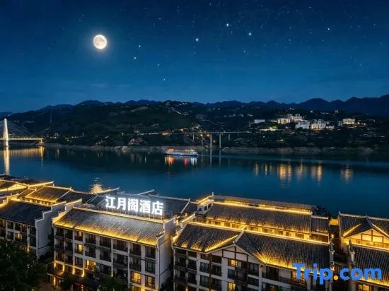 Fengjie Jiangyuege Hotel