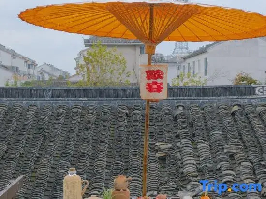 Alley Sunshine Hostel (Suzhou Zhuozhengyuan Pingjiang Road)