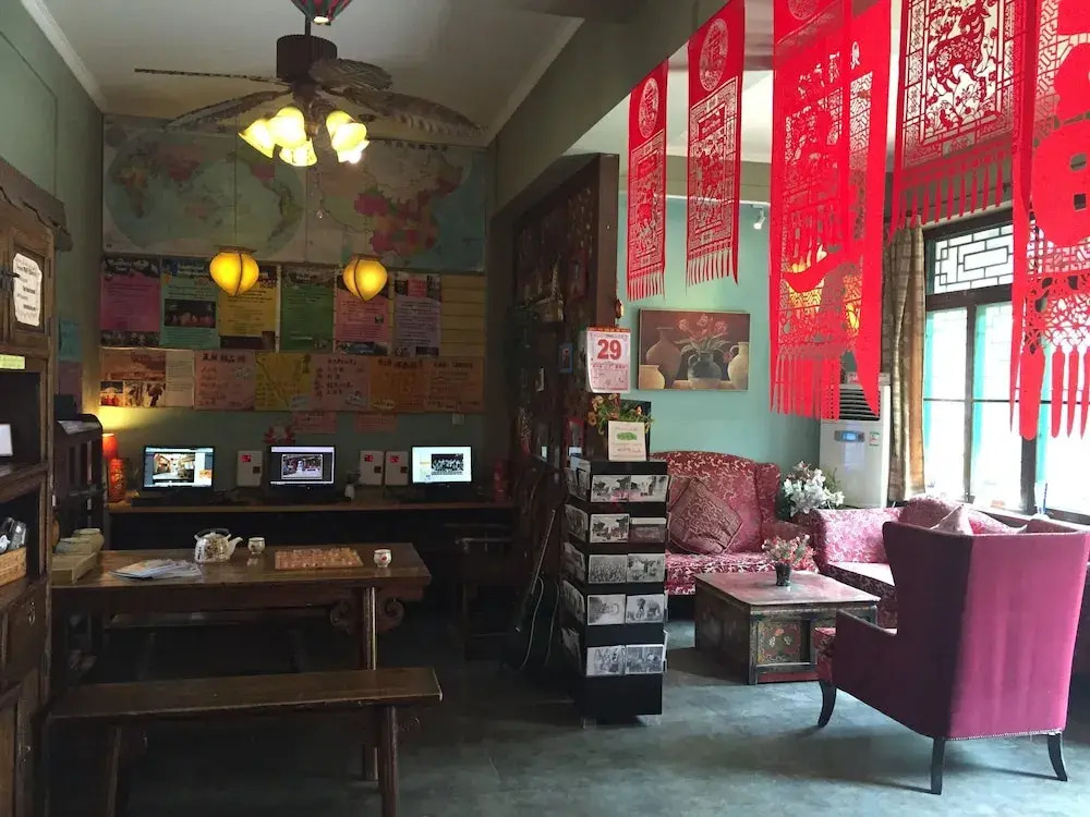 Shuyuan Party Hostel
