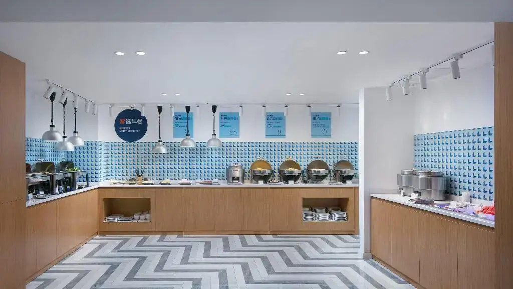 Holiday Inn Express Hengyang High-tech Zone