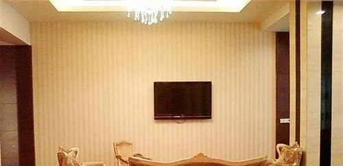 Guiwu Garden Hotel