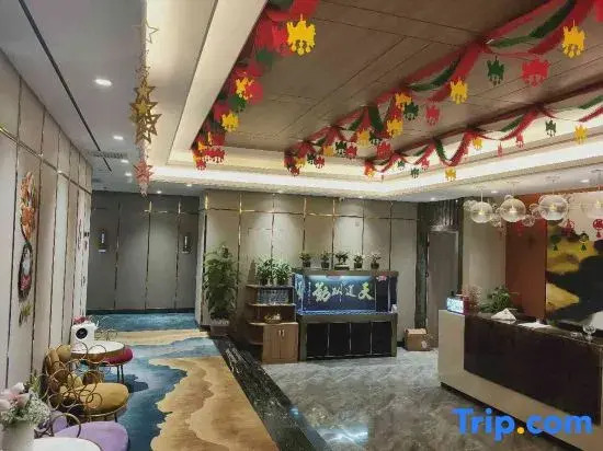 Taiyuan Biyu lntelligent Hotel