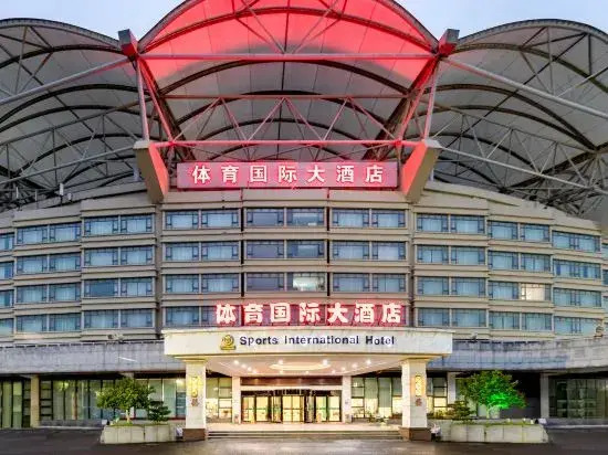 Sports International Hotel