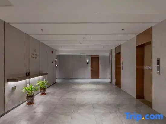 Yitel (Shanghai Zhoupu Kangqiao Shenmei Road Subway Station Branch)