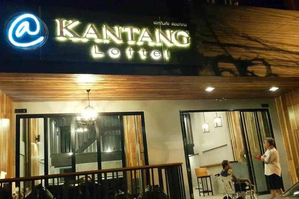 @Kantang Loftel