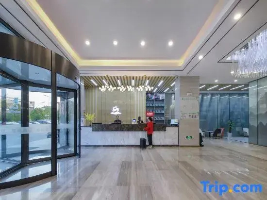 Xili Hotel