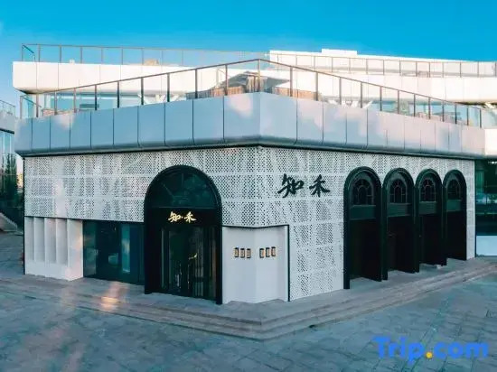 ZHIHE