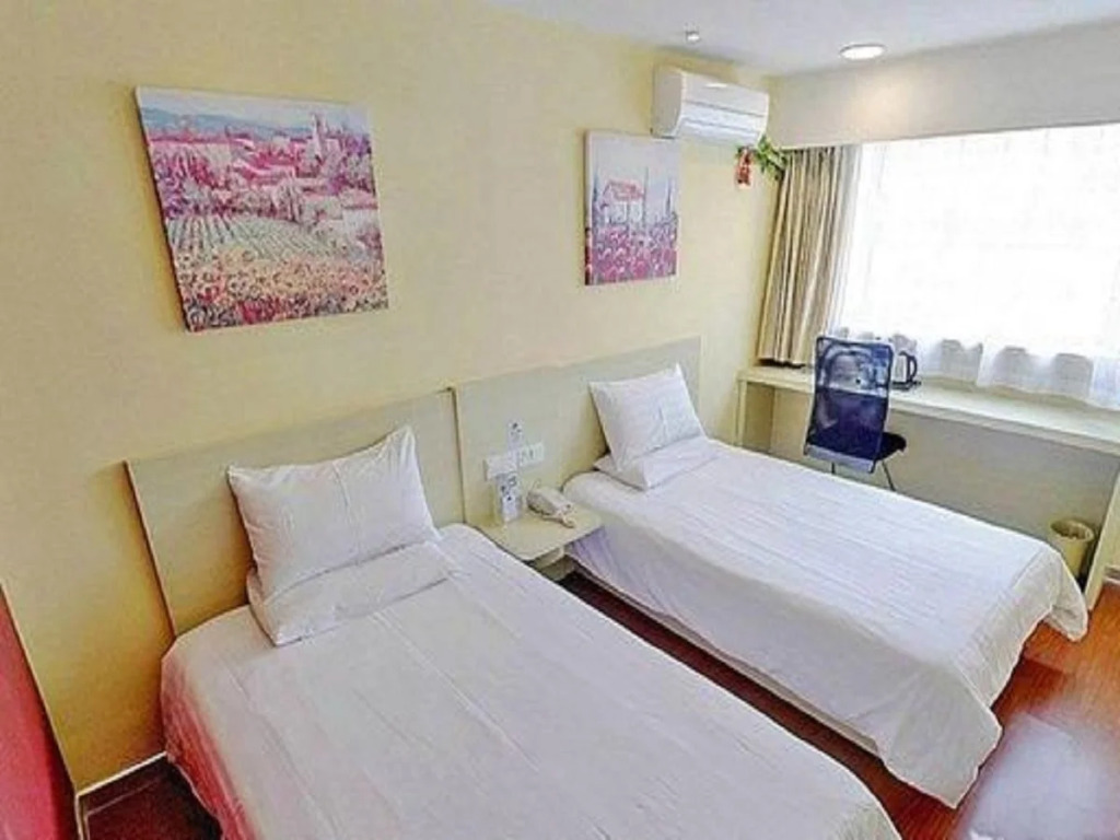 Hanting Hotel Shanghai Shangnan Metro Station