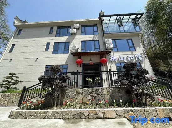 Qishan Heyuan Homestay Inn