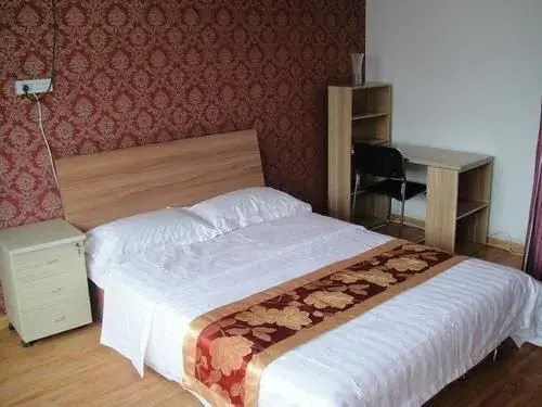 Qingdao Fuzhi Xiangming Family Apartment