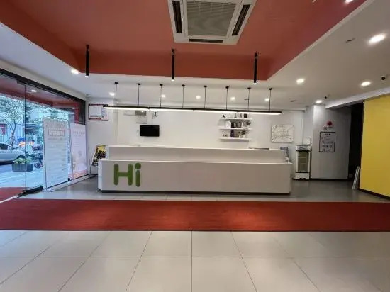 SOVIS Haihe Hotel (Shenzhen Luohu Port Guomao Metro Station Branch)