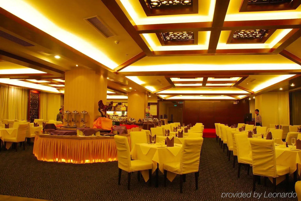Vienna Hotel Guangzhou Shaheding Metro Station