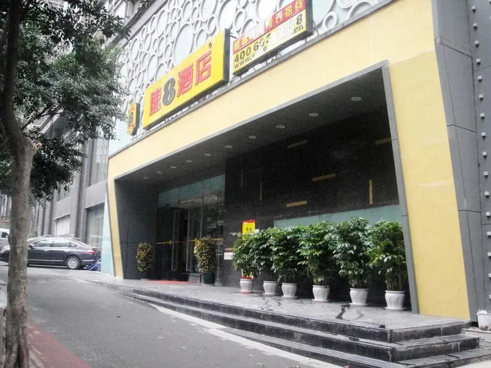 Super 8 Hotel Chongqing Chao Tian Men