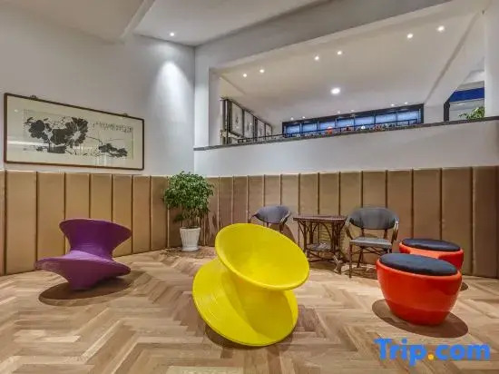 Yan Ru Light Luxury Holiday Hostel