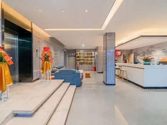 Hongsheng Business Apartment (Chaonan Bus Terminal)