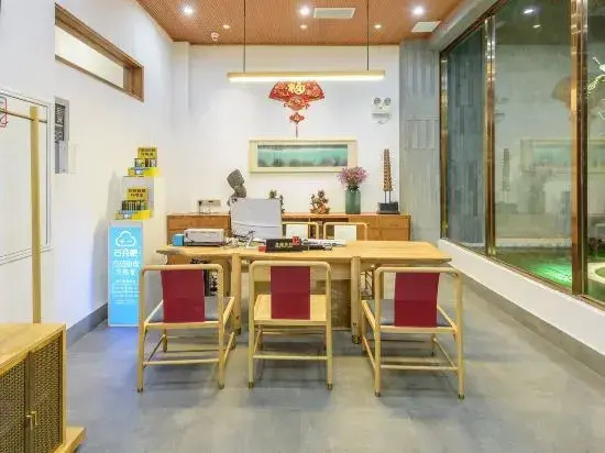 Mingsu Hotel