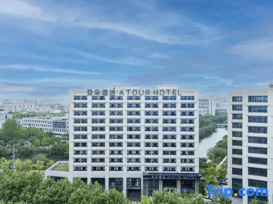 Atour Hotel Shanghai University Shangda Road
