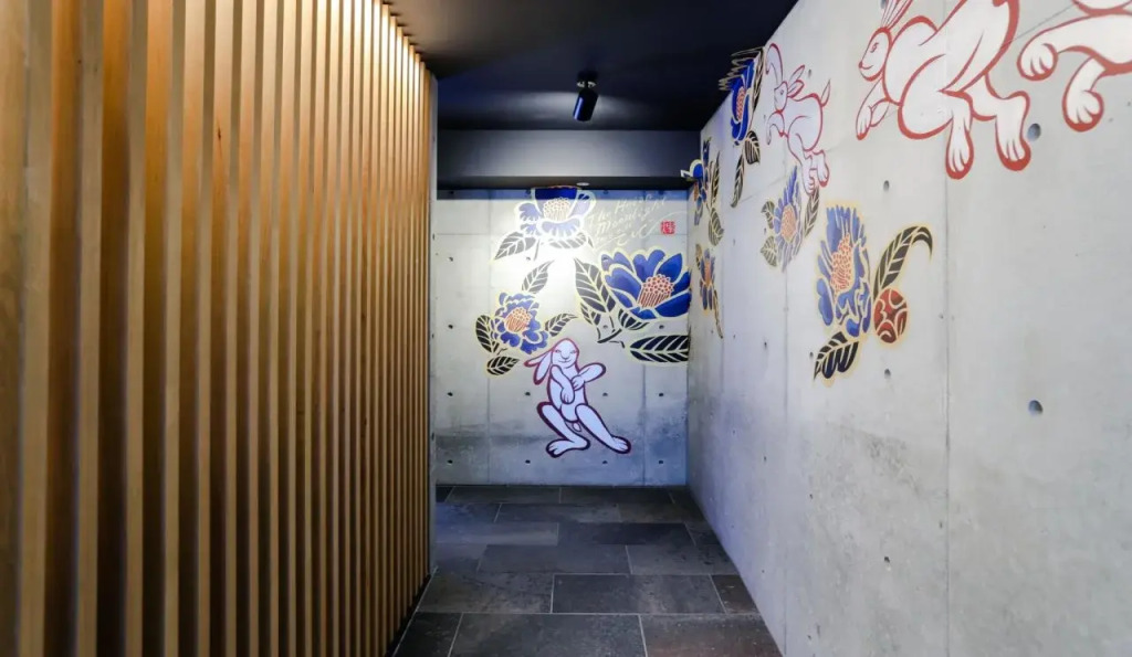 REJOICE STAY Kyoto Nijo Gekko
