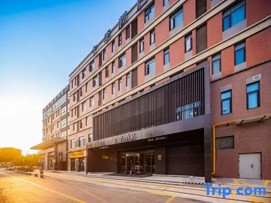 JI Hotel (Xi'an Xianyang International Airport)