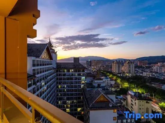 Mingdan Homestay (Gaozhuang Starlight Night Market)