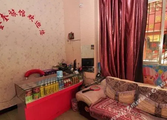 Jinkui Hostel