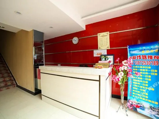 Meiyi Express Hotel