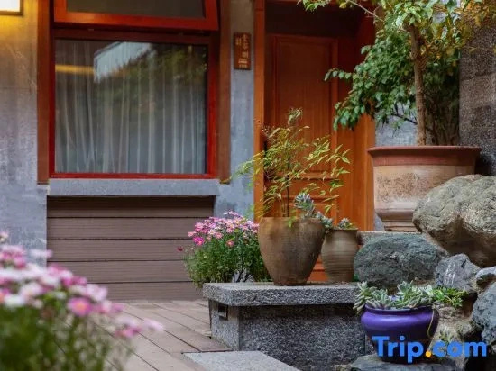 Lijiang Ancient Town Youjianshan·Designer Holiday Courtyard
